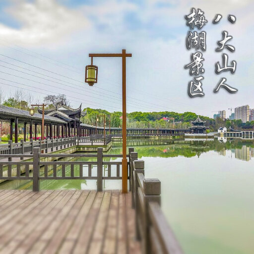 广灵怎样与 720 全景团队保持良好的沟通？